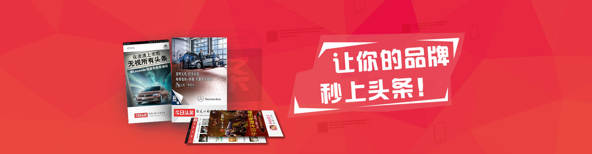 当雄sem外包